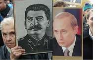 Народ с портретами Сталина и Путина