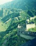 Участок китайской стены с башней