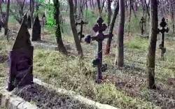 Русские могилы в Порт-Артуре