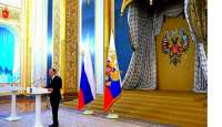 Выступление В.Путина в Гербовом зале Кремля