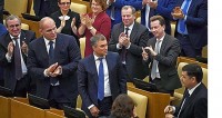 Депутаты Госдумы-7 поздравляют В. Володина